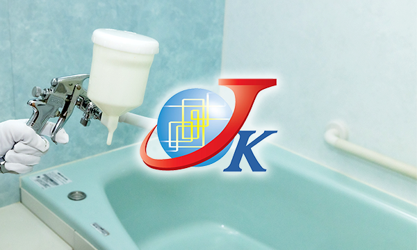 ウェブサイトを公開いたしました